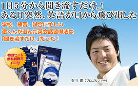 買おうか迷っているものをプラマイでジャッジしてもらうトピ