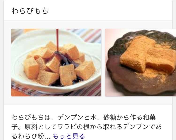 買おうか迷っているものをプラマイでジャッジしてもらうトピ