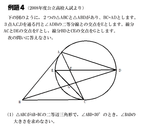 もしもBoys channelがあったら上位にきそうなトピ
