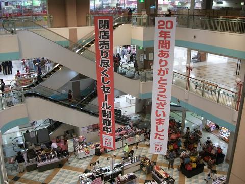 ショッピングセンターあるある