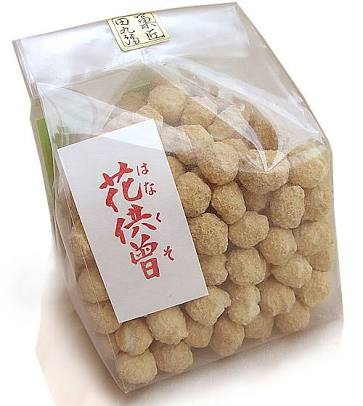 「鼻くそついてるよ」を遠回しに伝えるトピ