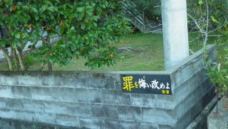 近所にあったらプラスするトピ