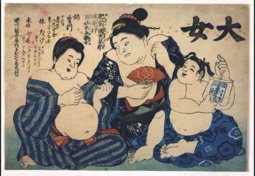 160cm以下の男性は恋愛対象になりますか？