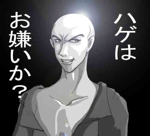 160cm以下の男性は恋愛対象になりますか？