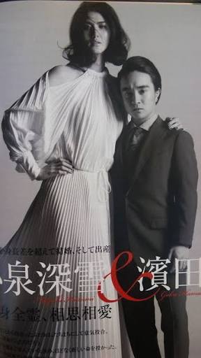 160cm以下の男性は恋愛対象になりますか？