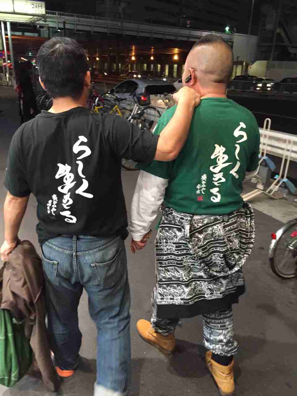 結婚相手は長男じゃない方が良い？