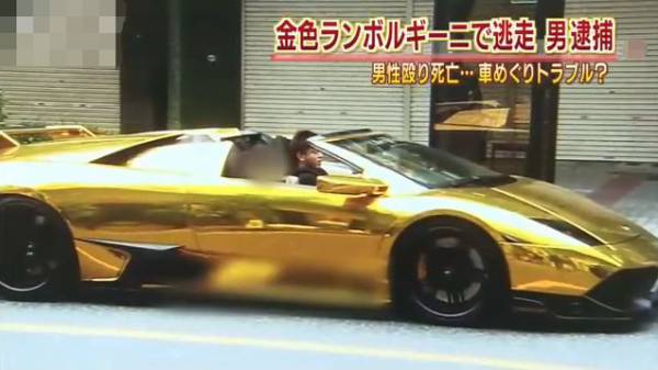 変な構造の車トピ