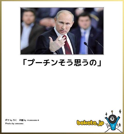 自己顕示欲を満たすトピ