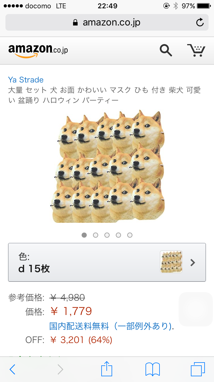 自己顕示欲を満たすトピ