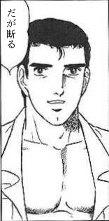 誘いを断るのが苦手な人