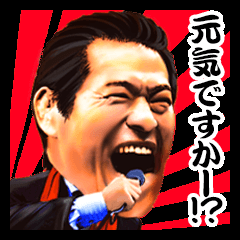 1日の始めに元気を出すトピ