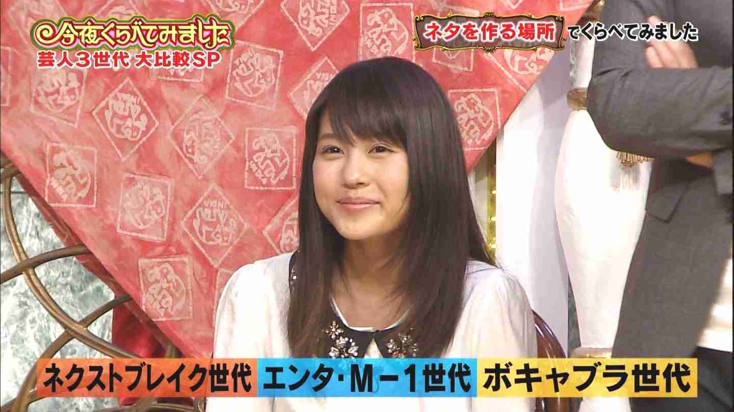 ぶりっ子な画像が集まるトピ！！