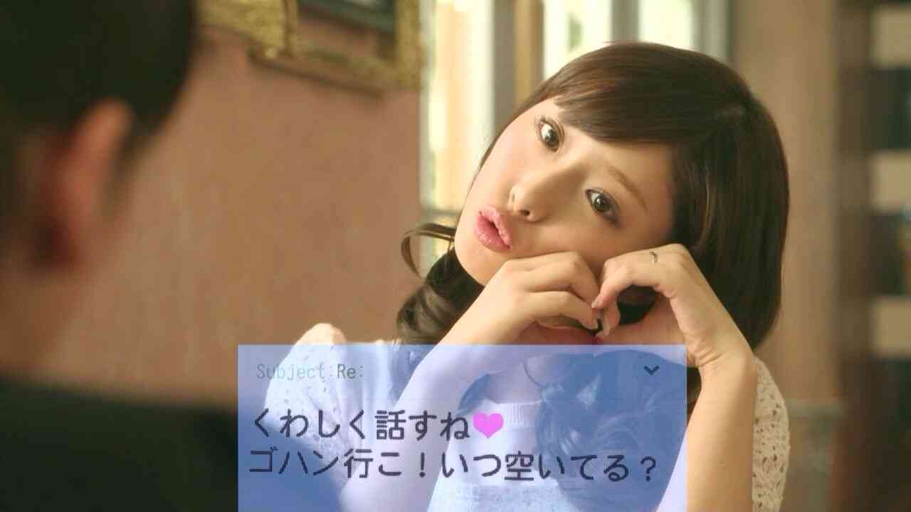 ぶりっ子な画像が集まるトピ！！