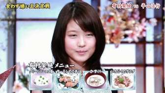 ぶりっ子な画像が集まるトピ！！