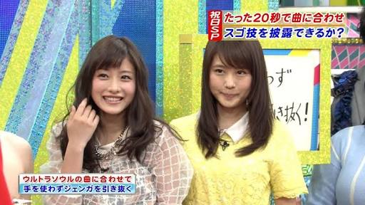 ぶりっ子な画像が集まるトピ！！