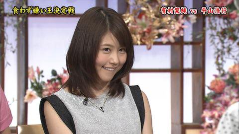 ぶりっ子な画像が集まるトピ！！