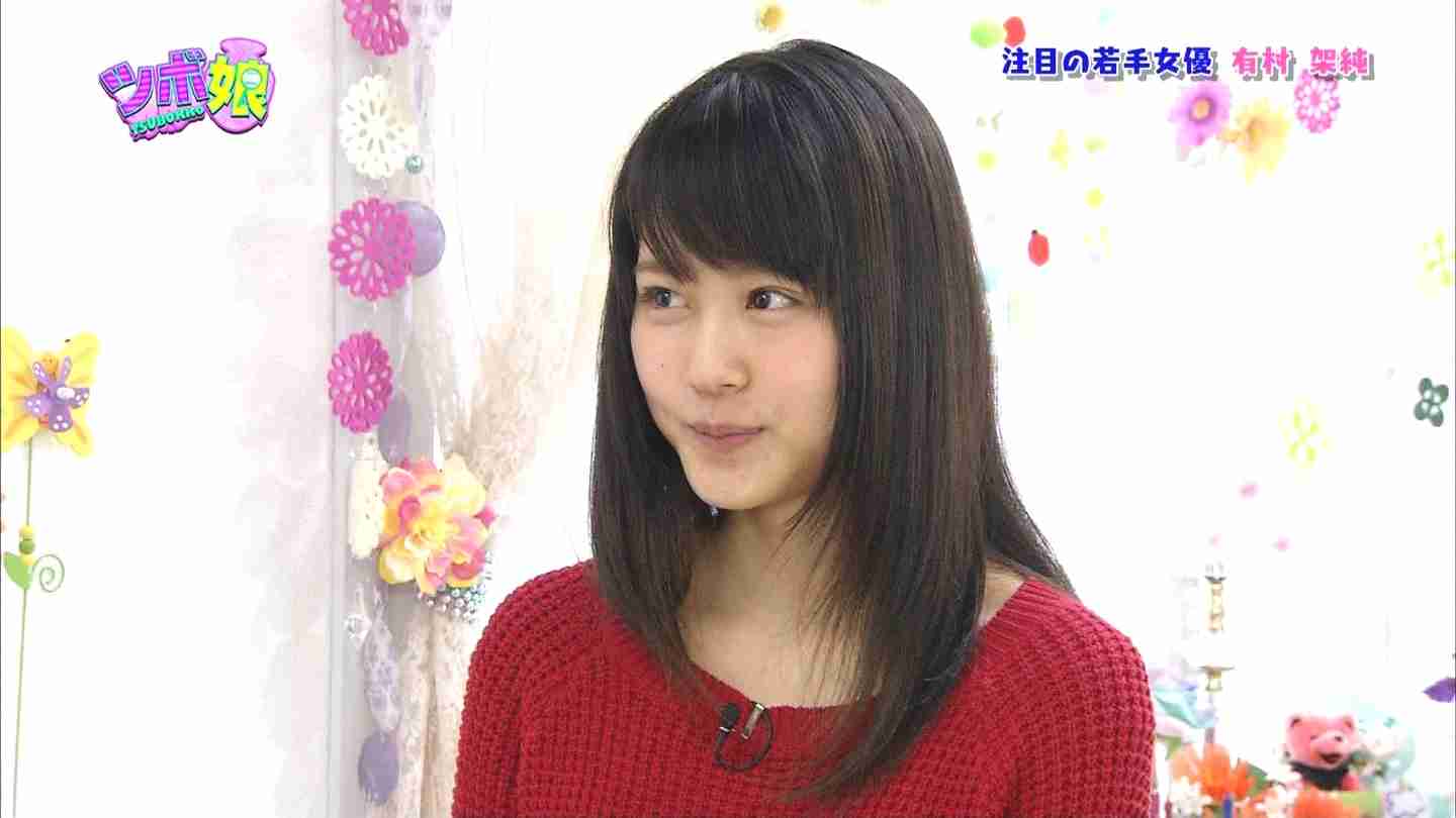ぶりっ子な画像が集まるトピ！！
