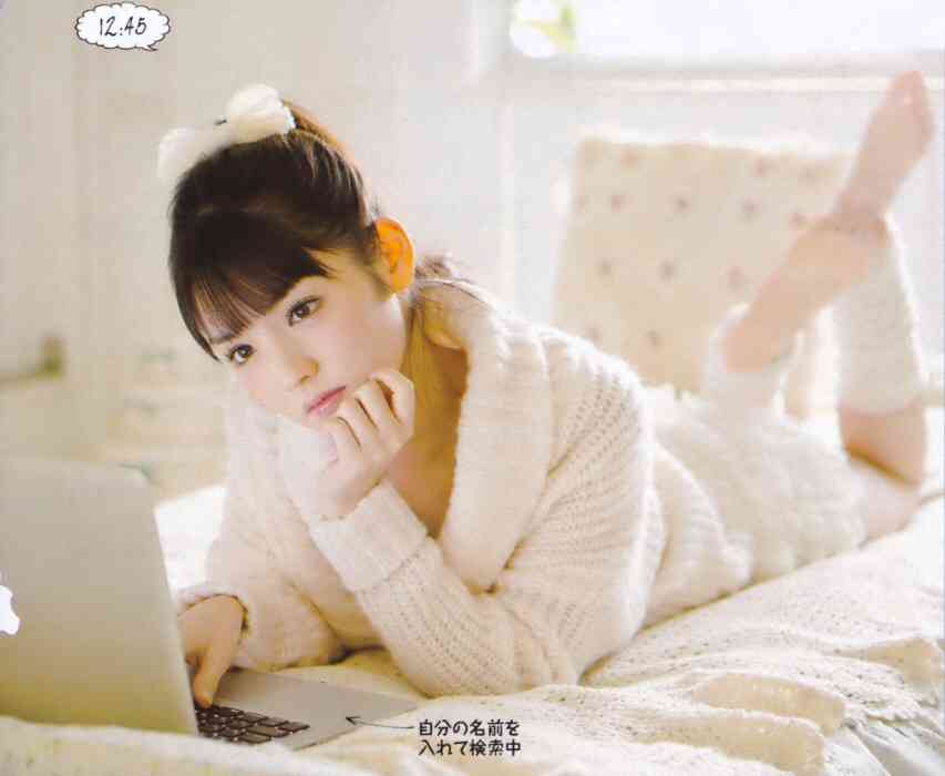 ぶりっ子な画像が集まるトピ！！