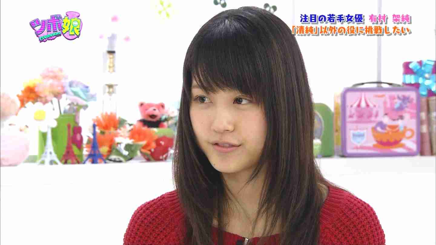 ぶりっ子な画像が集まるトピ！！