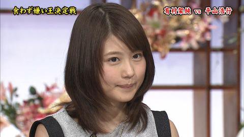 ぶりっ子な画像が集まるトピ！！