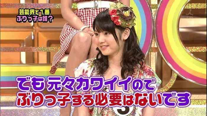 ぶりっ子な画像が集まるトピ！！
