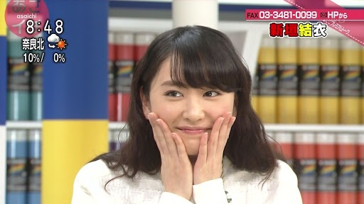 ぶりっ子な画像が集まるトピ！！