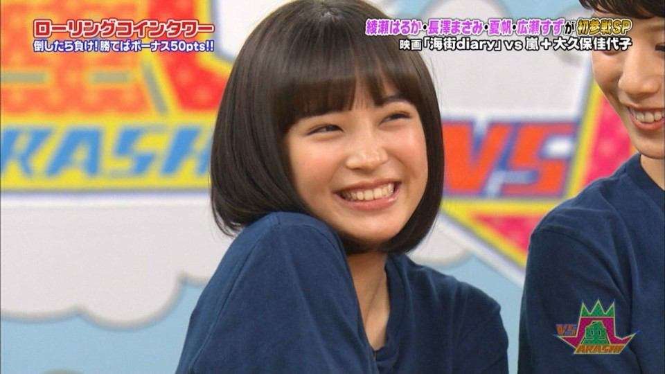 ぶりっ子な画像が集まるトピ！！