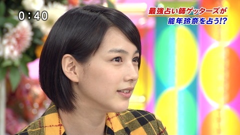 能年玲奈“節分劇場”にファン歓喜、10枚以上の連続写真で豆まき報告。