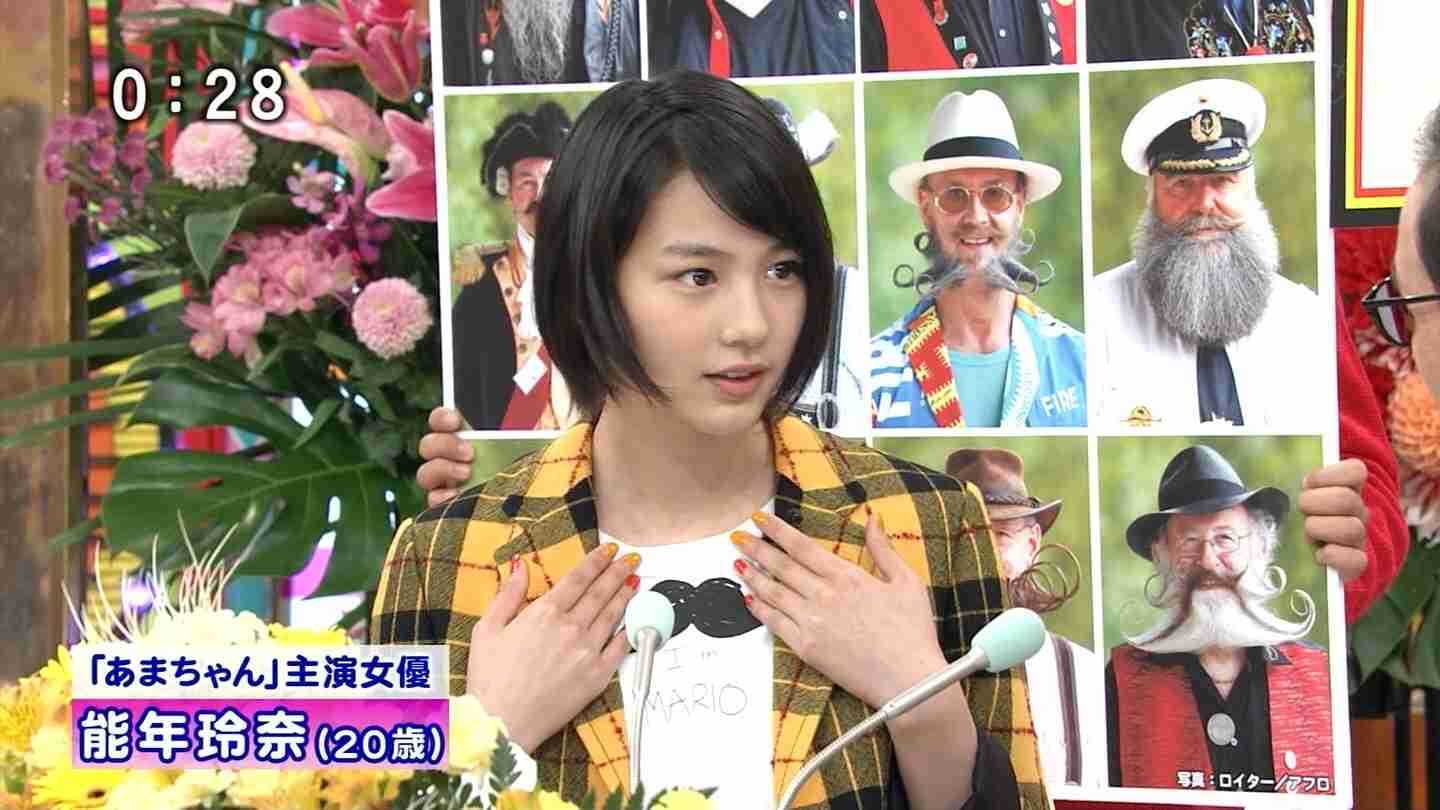 能年玲奈“節分劇場”にファン歓喜、10枚以上の連続写真で豆まき報告。