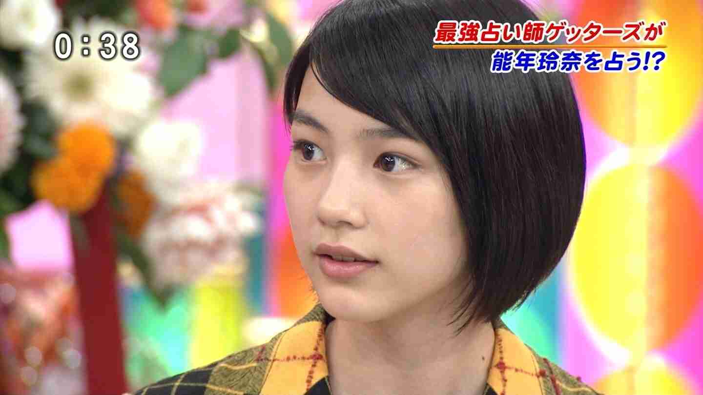 能年玲奈“節分劇場”にファン歓喜、10枚以上の連続写真で豆まき報告。