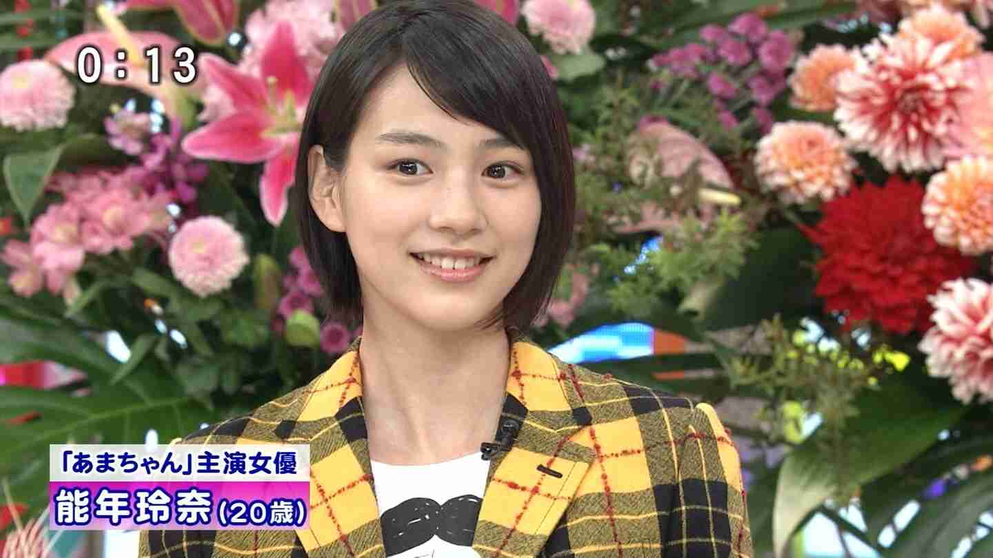 能年玲奈“節分劇場”にファン歓喜、10枚以上の連続写真で豆まき報告。