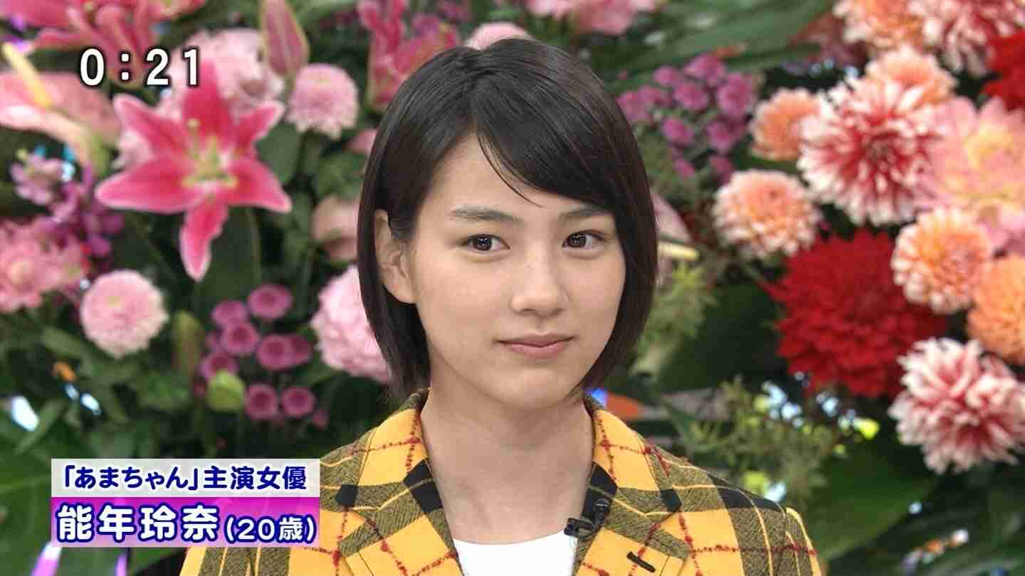 能年玲奈“節分劇場”にファン歓喜、10枚以上の連続写真で豆まき報告。