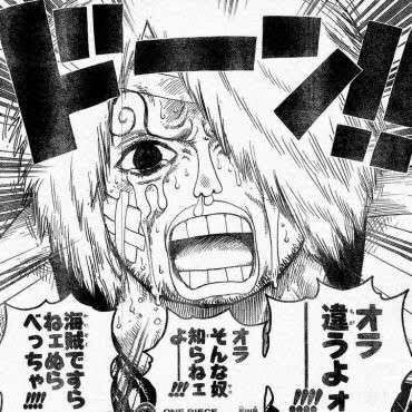 『ONE PIECE』で好きなキャラは?