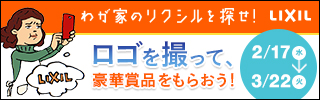 ふと思った事を書き込むトピ