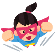 あなたは助ける（プラス）？助けない（マイナス）？