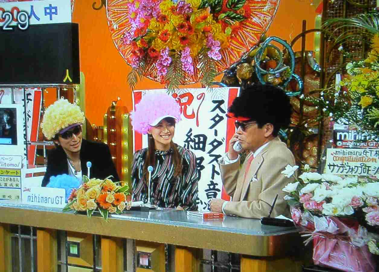 10年前のつもりで雑談するトピ