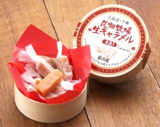 10年前のつもりで雑談するトピ