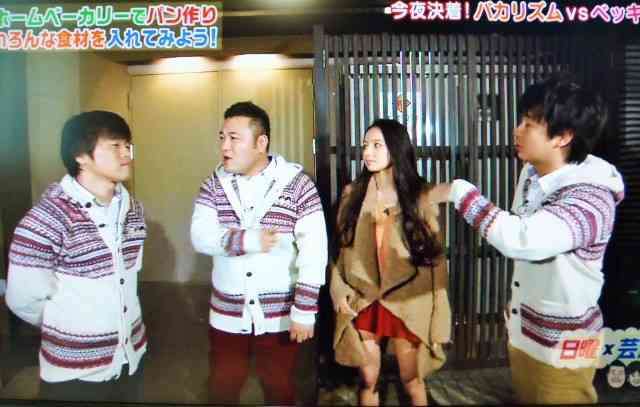 着ている服で男性の態度変わりますか？