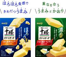 中毒性の高いもの