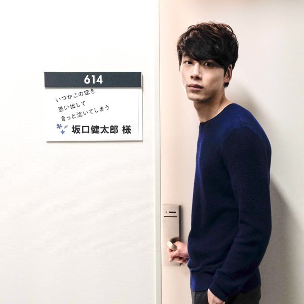 有村架純月9『いつ恋』、8.9%で最低更新！「ただの二股野郎」展開で視聴者離脱も？
