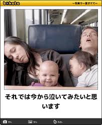 お気に入りのボケてをください