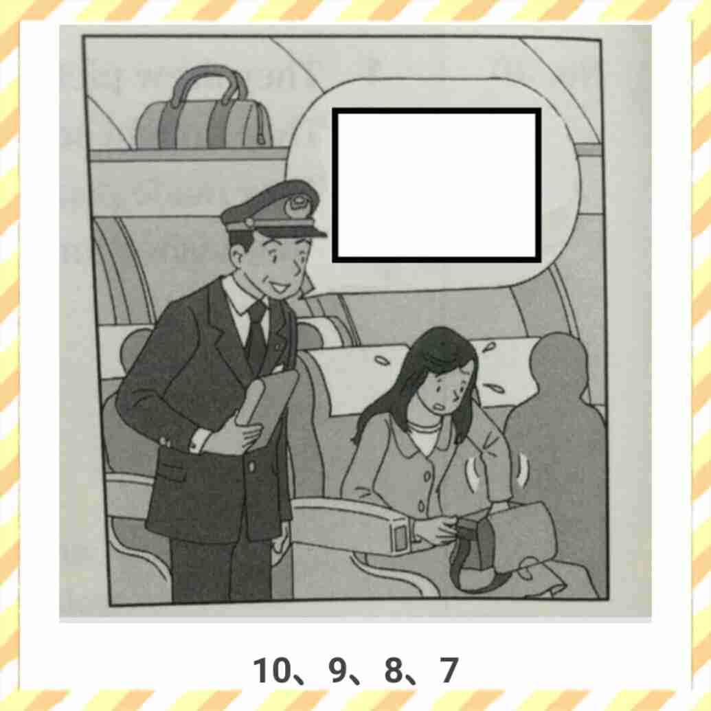 お気に入りのボケてをください