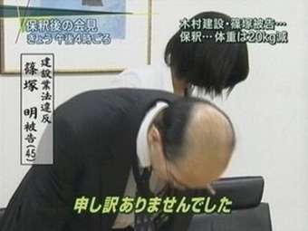 お気に入りのボケてをください