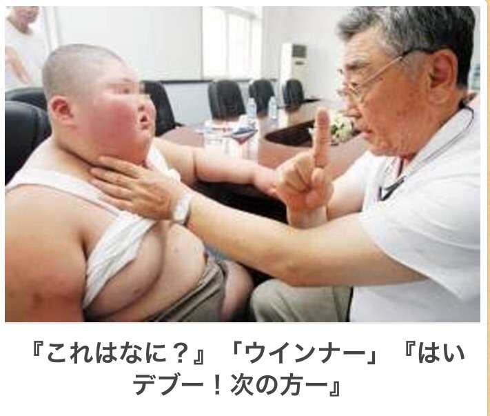 お気に入りのボケてをください