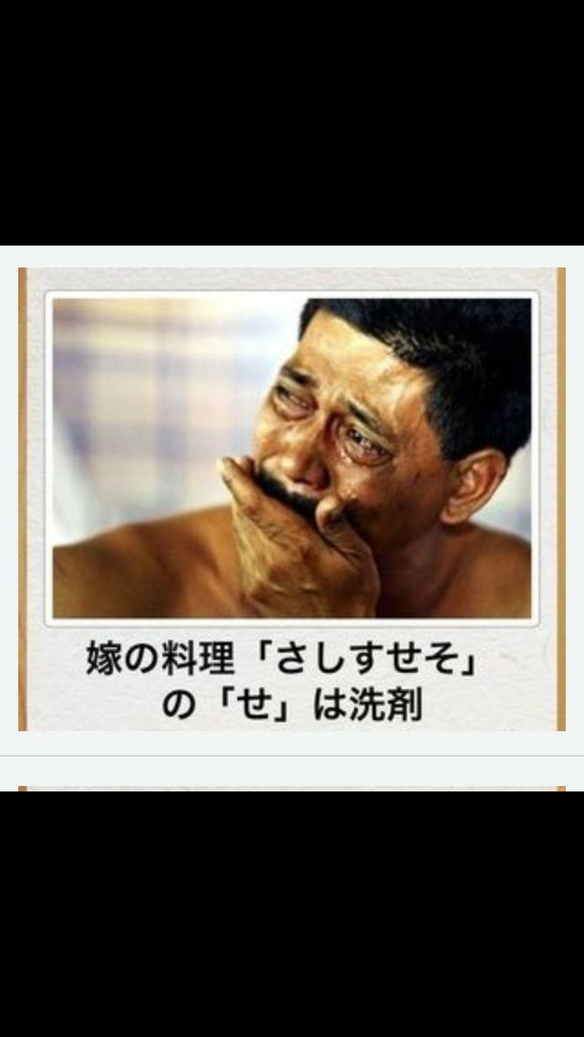 お気に入りのボケてをください