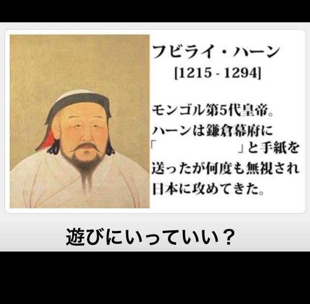お気に入りのボケてをください