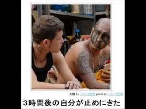 お気に入りのボケてをください
