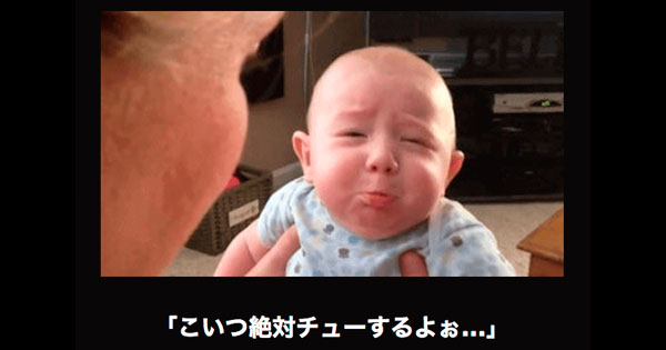 お気に入りのボケてをください