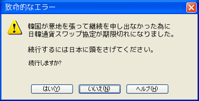お気に入りのボケてをください