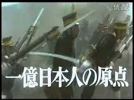 日本人としてこれは知っておけ!という作品